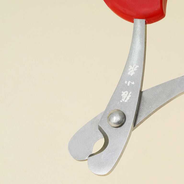Tulip Cat Nail Clippers