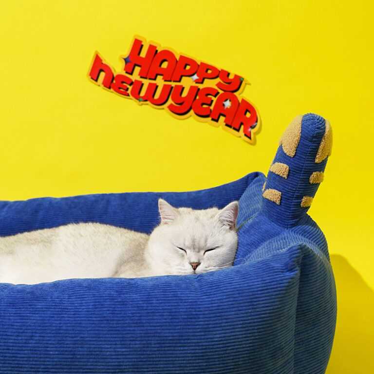 Blue Tiger Cat Bed