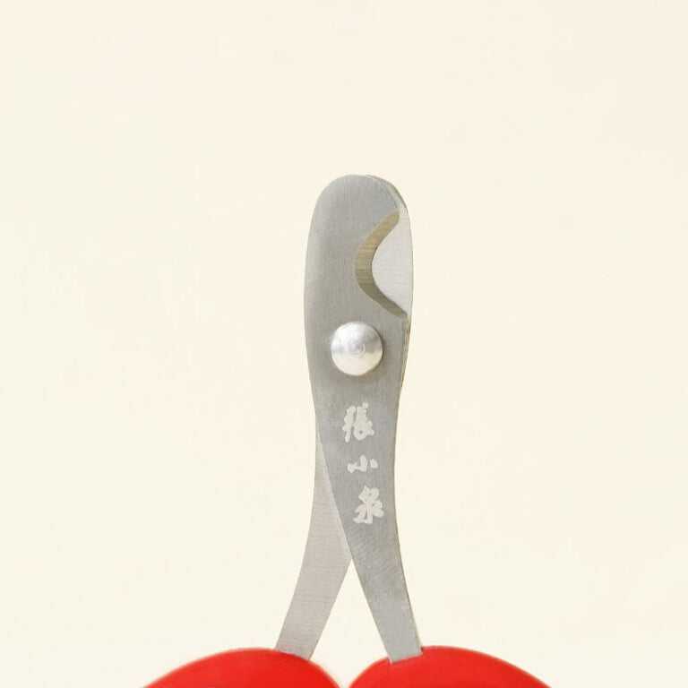 Tulip Cat Nail Clippers