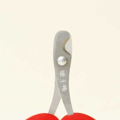 Tulip Cat Nail Clippers